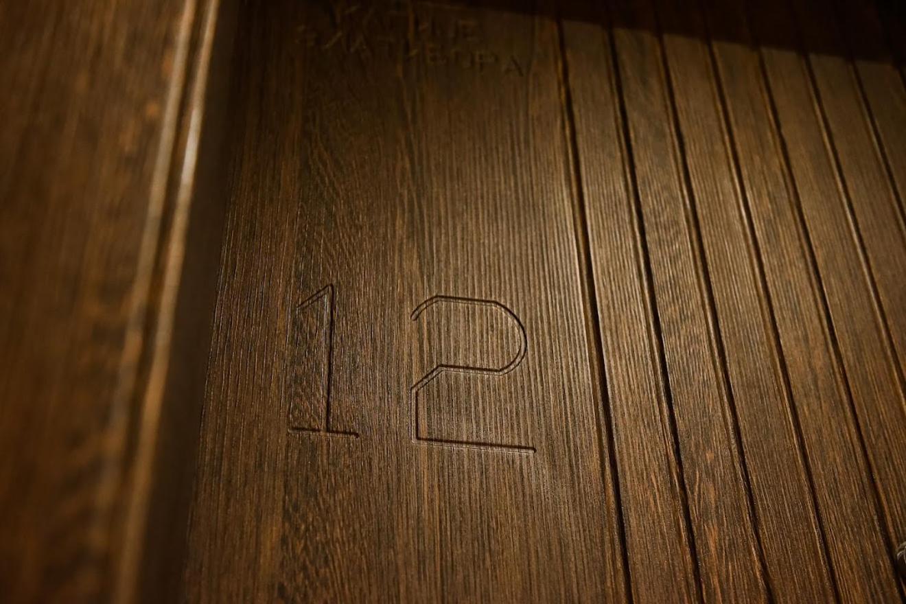 LM Apartman Zlatibor