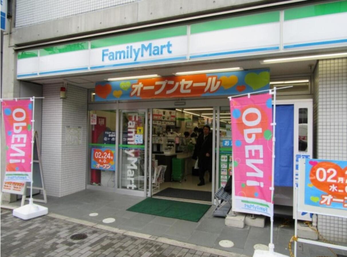 other