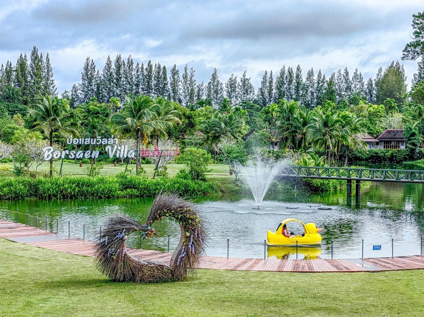 Bor Saen Pool Villa