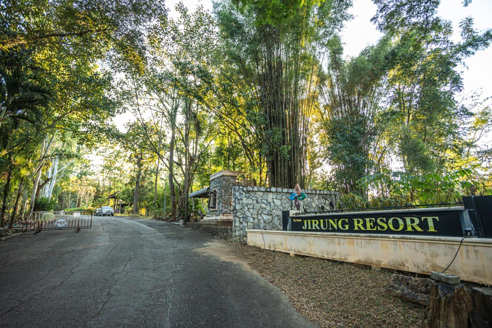 Jirung Health Village