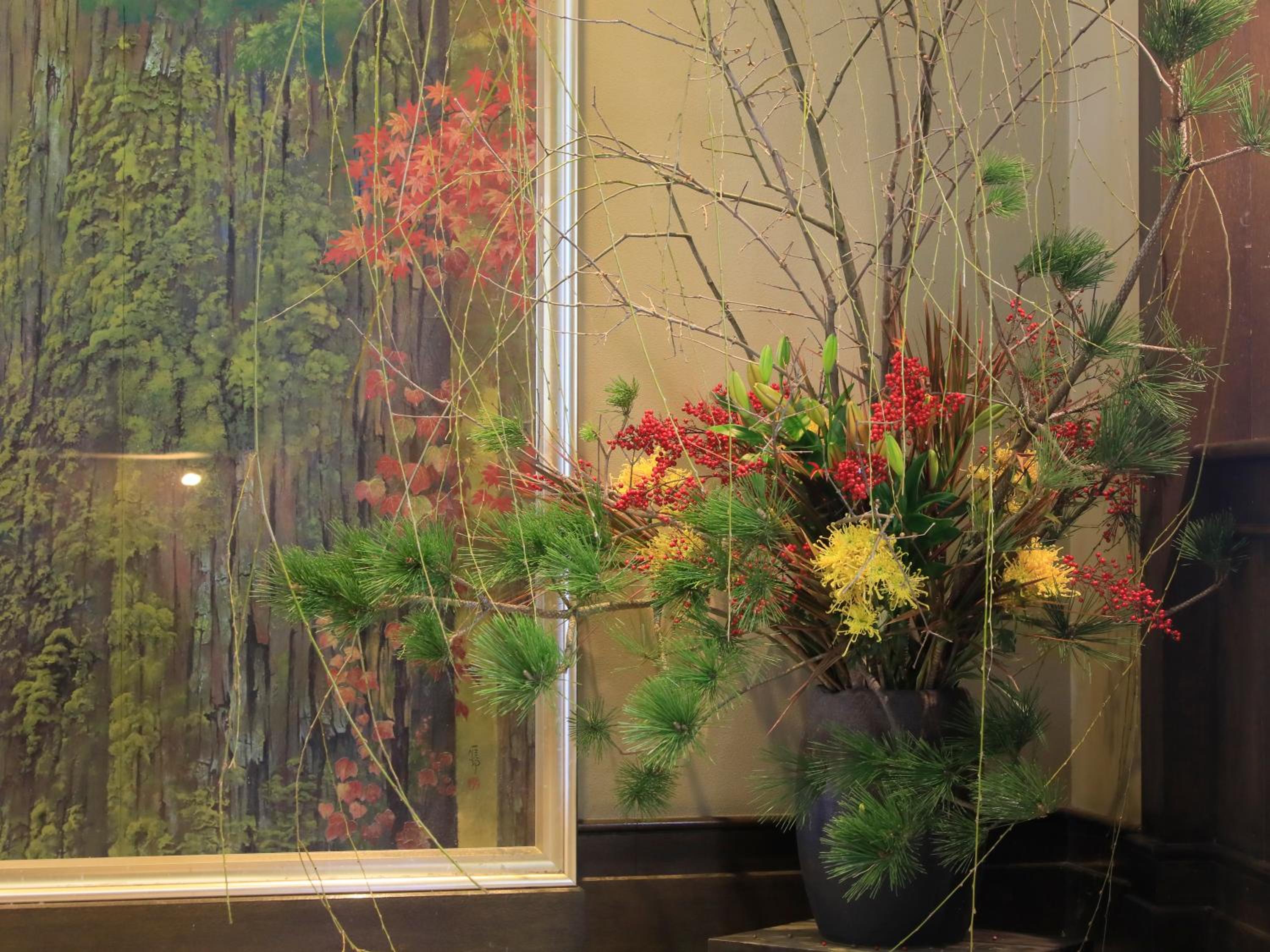 Kishigon Ryokan