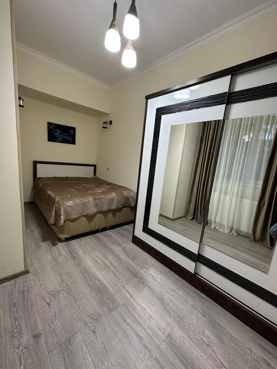 Apartment Chitadze