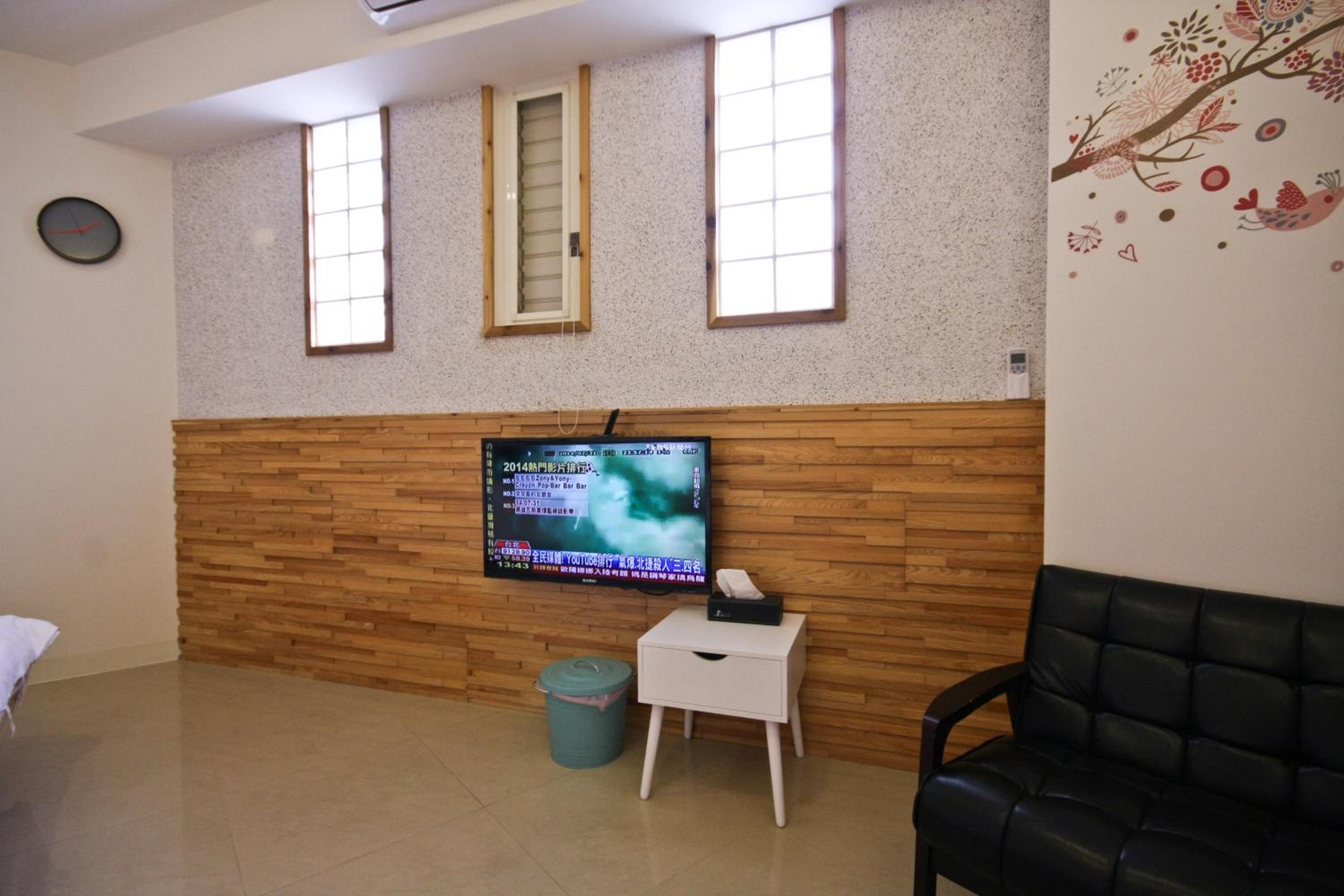 Q House