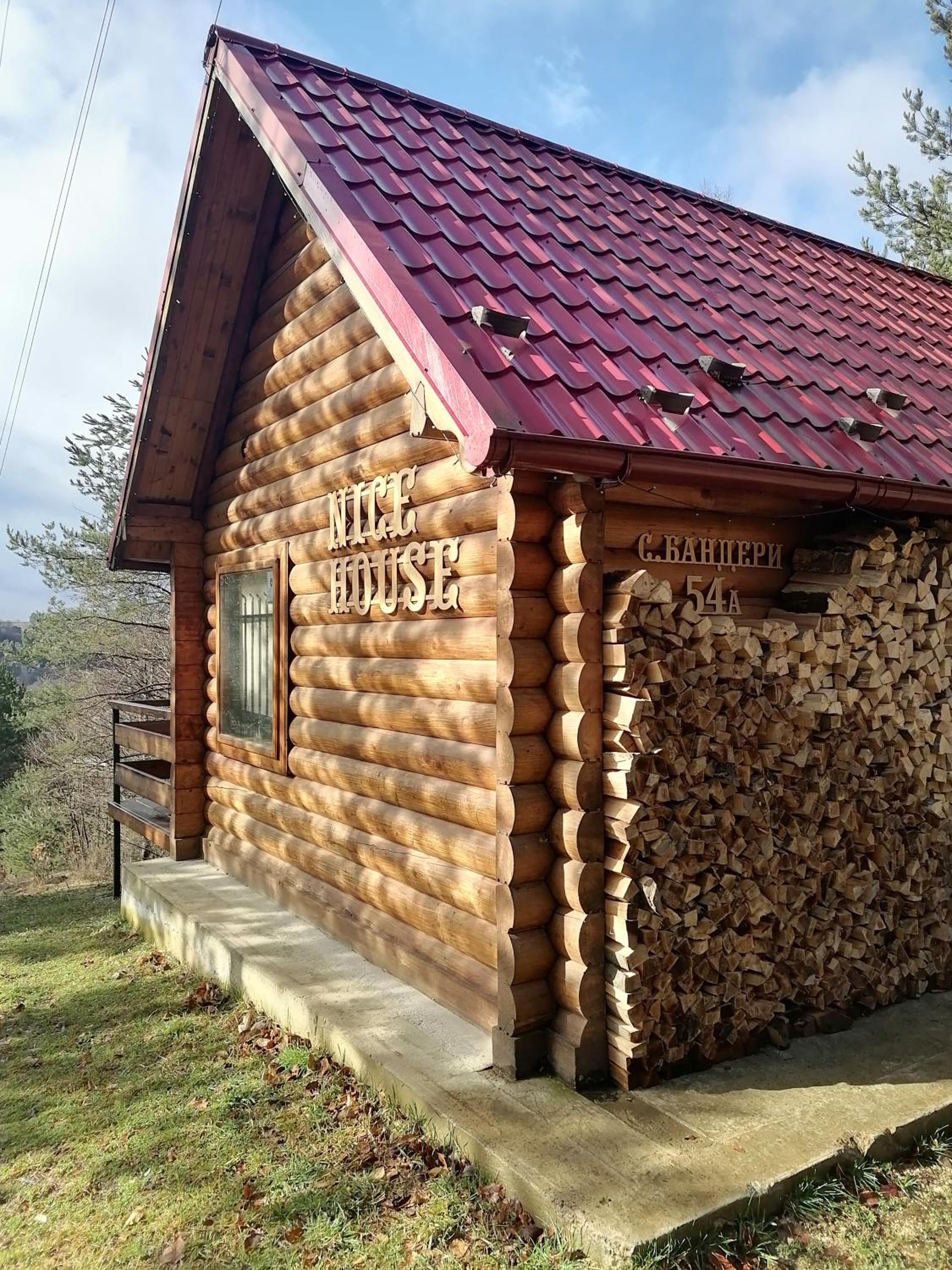 Nice House