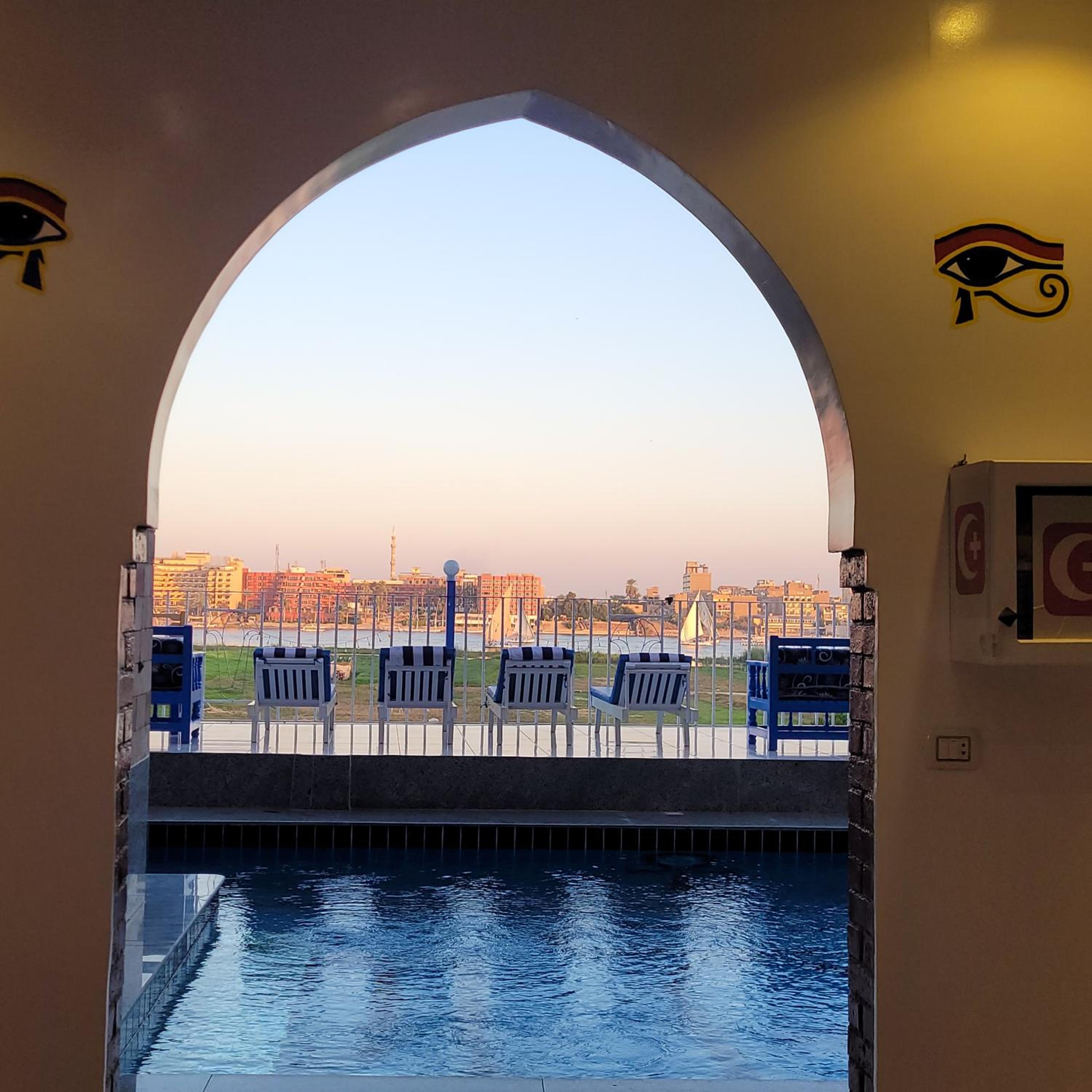 Blue Nile House