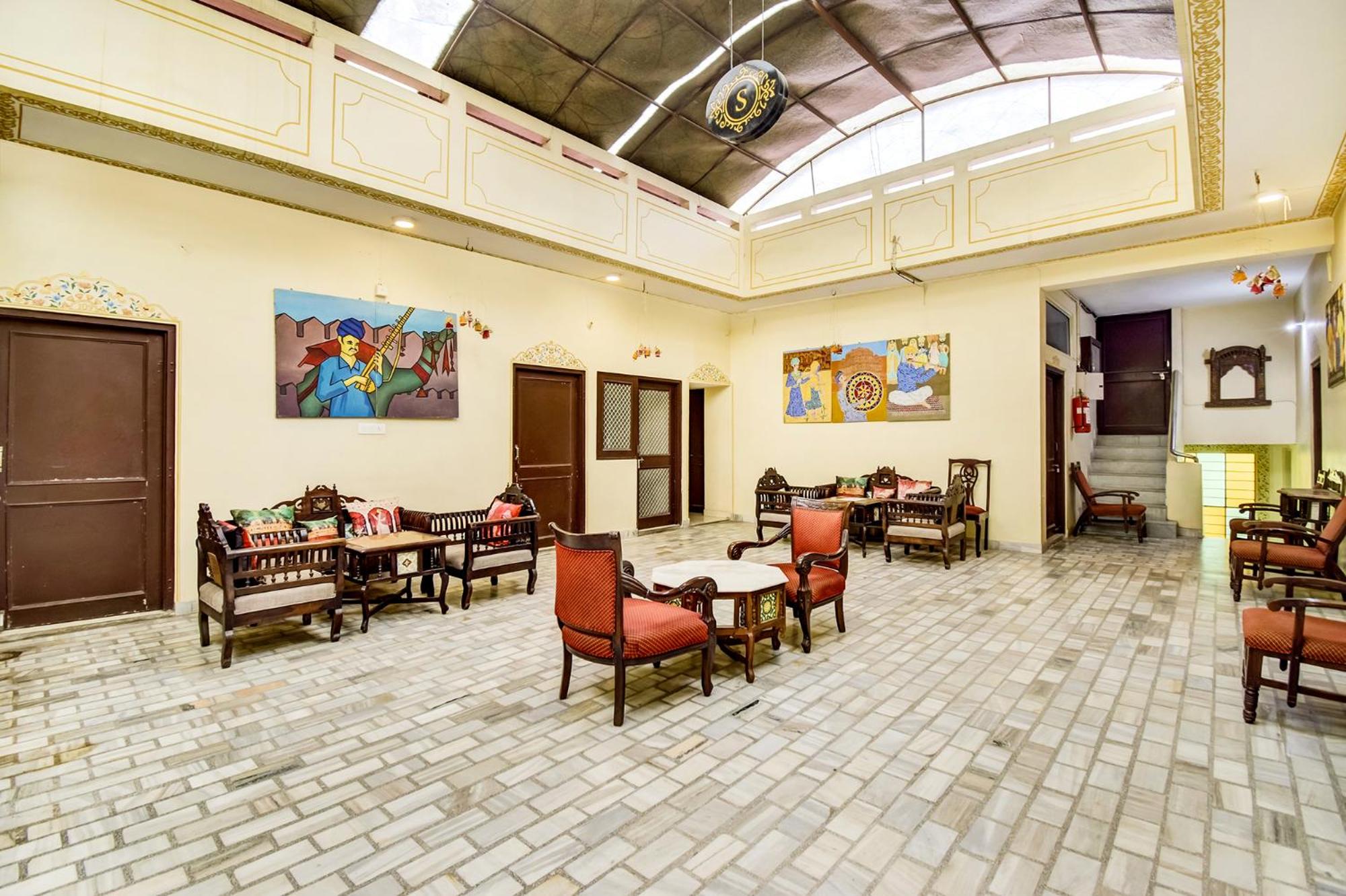 lounge