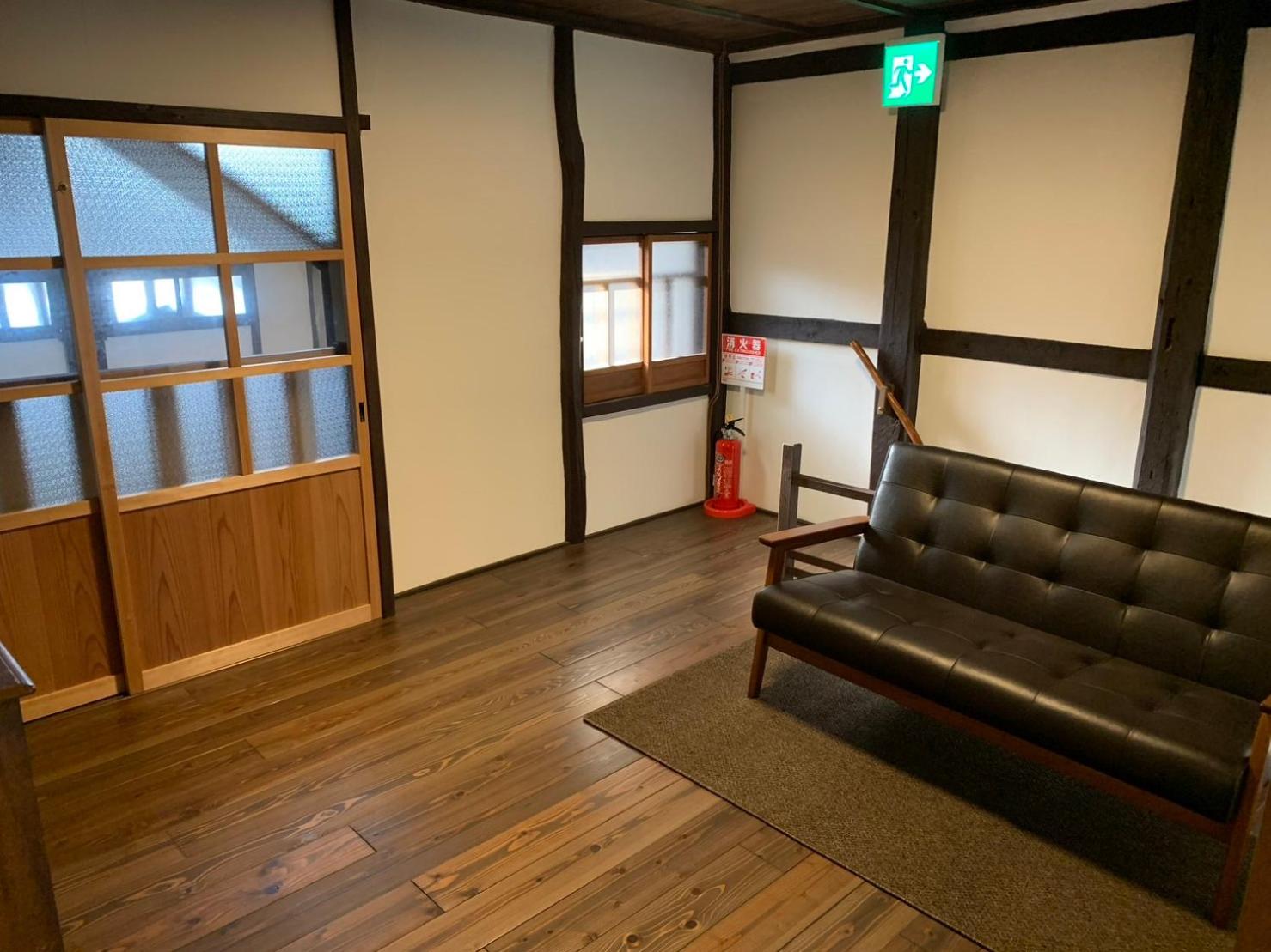Guesthouse Shin