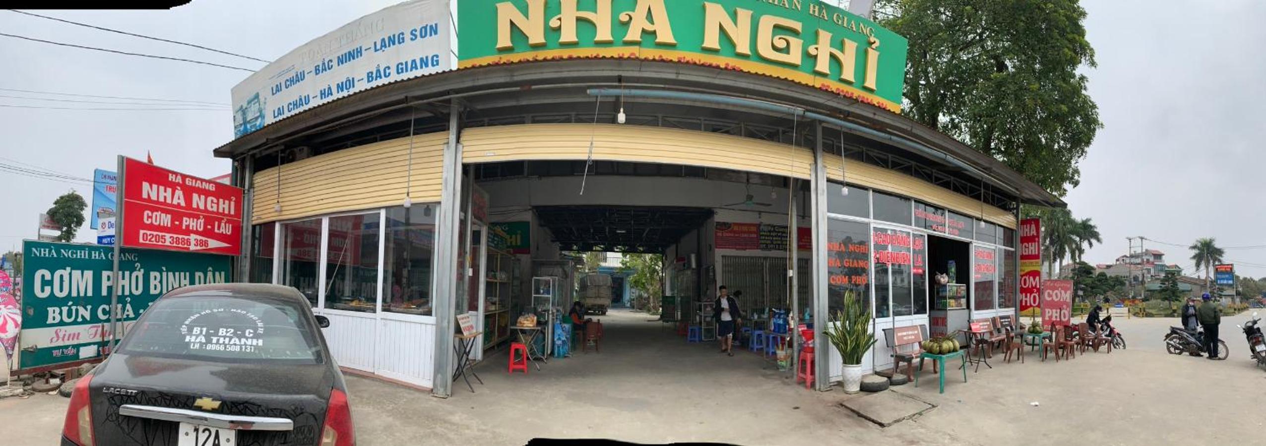 Nhà nghỉ Hà Giang view 4