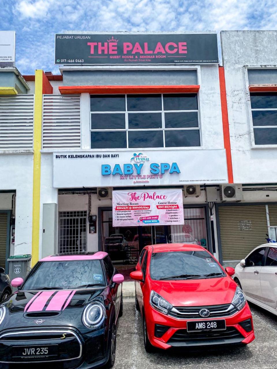 The Palace Guest House, Seri Gading Batu Pahat photo 8