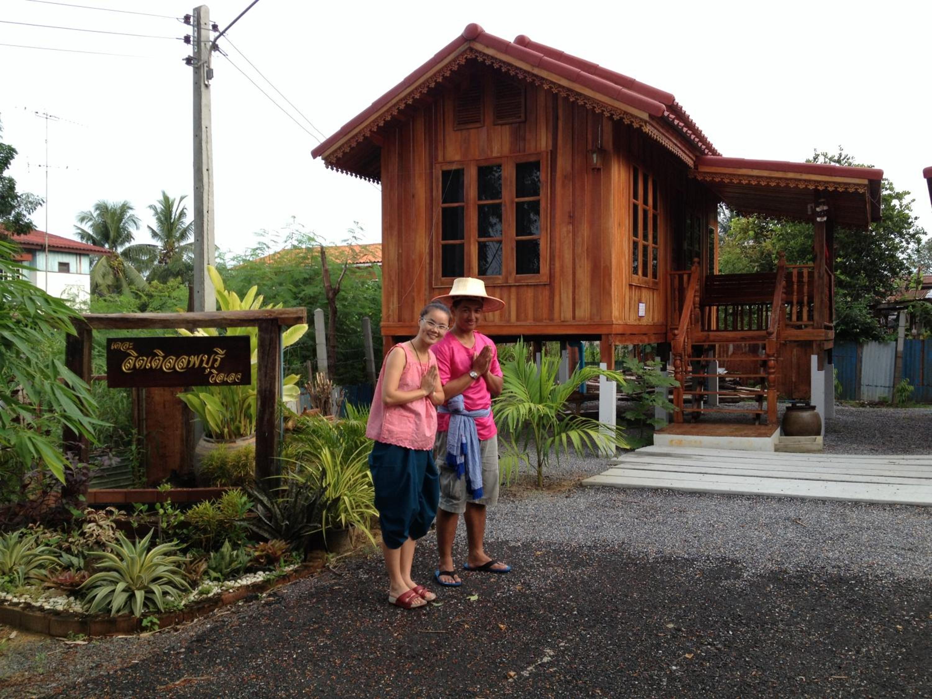 The Little Lopburi Village