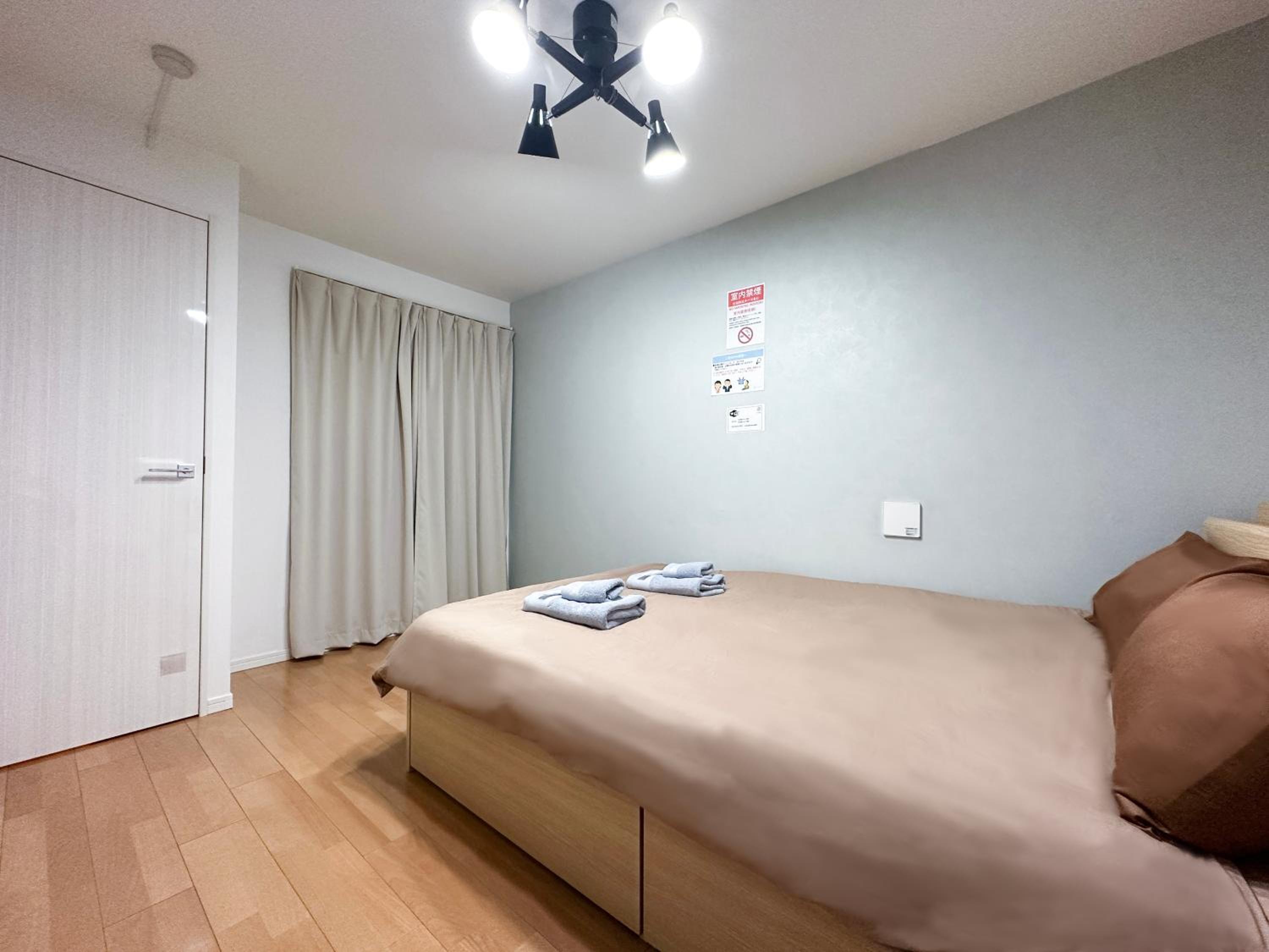 nestay inn tokyo ryogoku