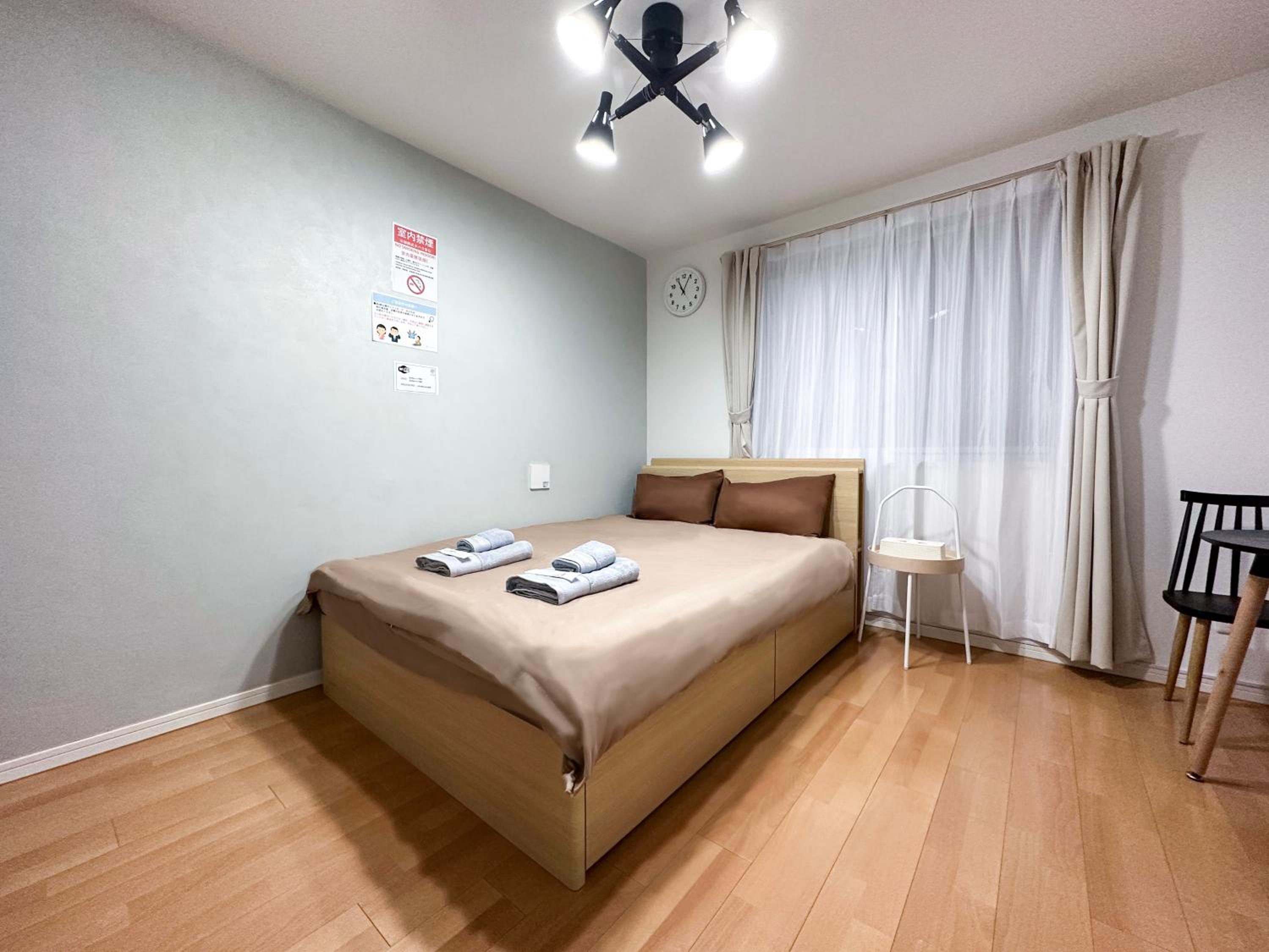 nestay inn tokyo ryogoku