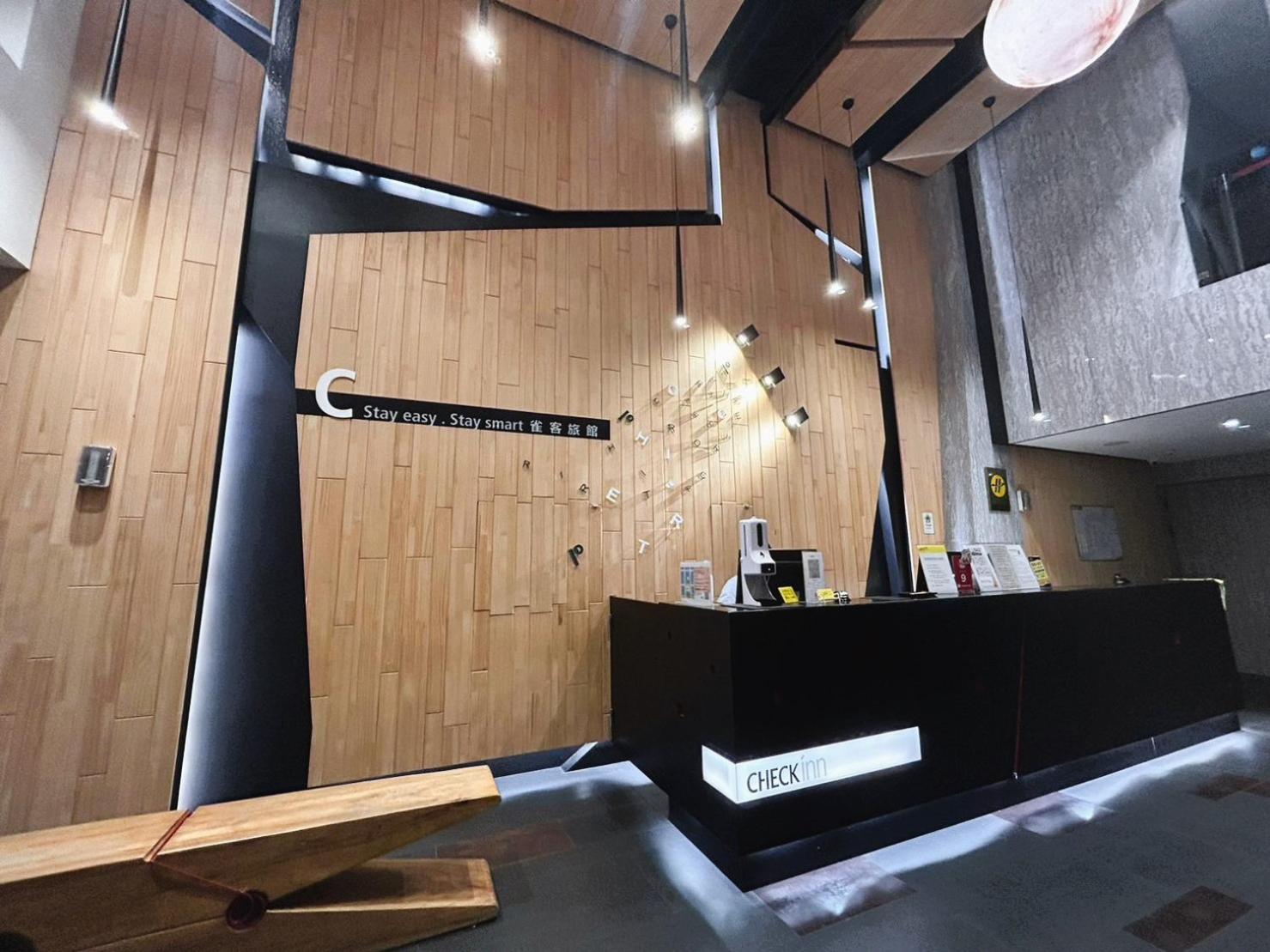 CHECK inn Taichung Zhongshan