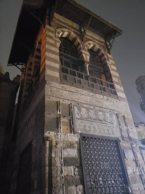Zamalek Towers