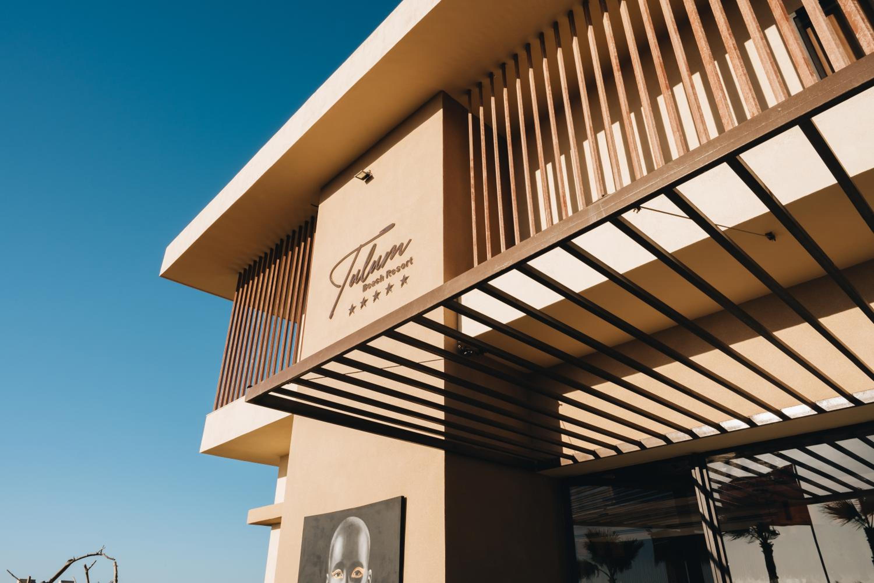 Hotel Tulum Beach Resort Dakhla