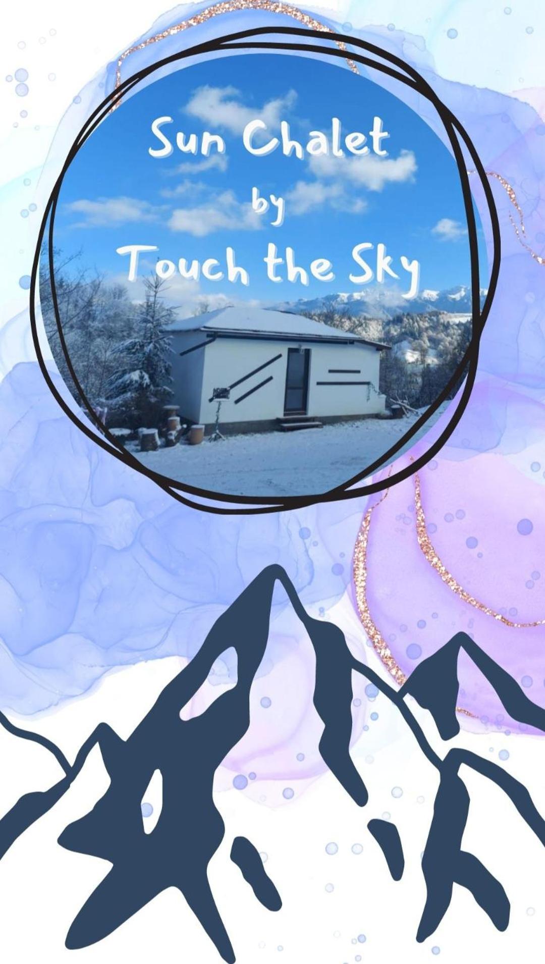 Touch the Sky