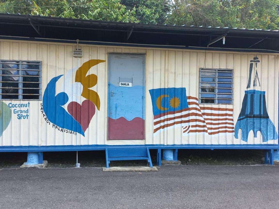Tmn Rekreasi Cikgu Haron photo 2