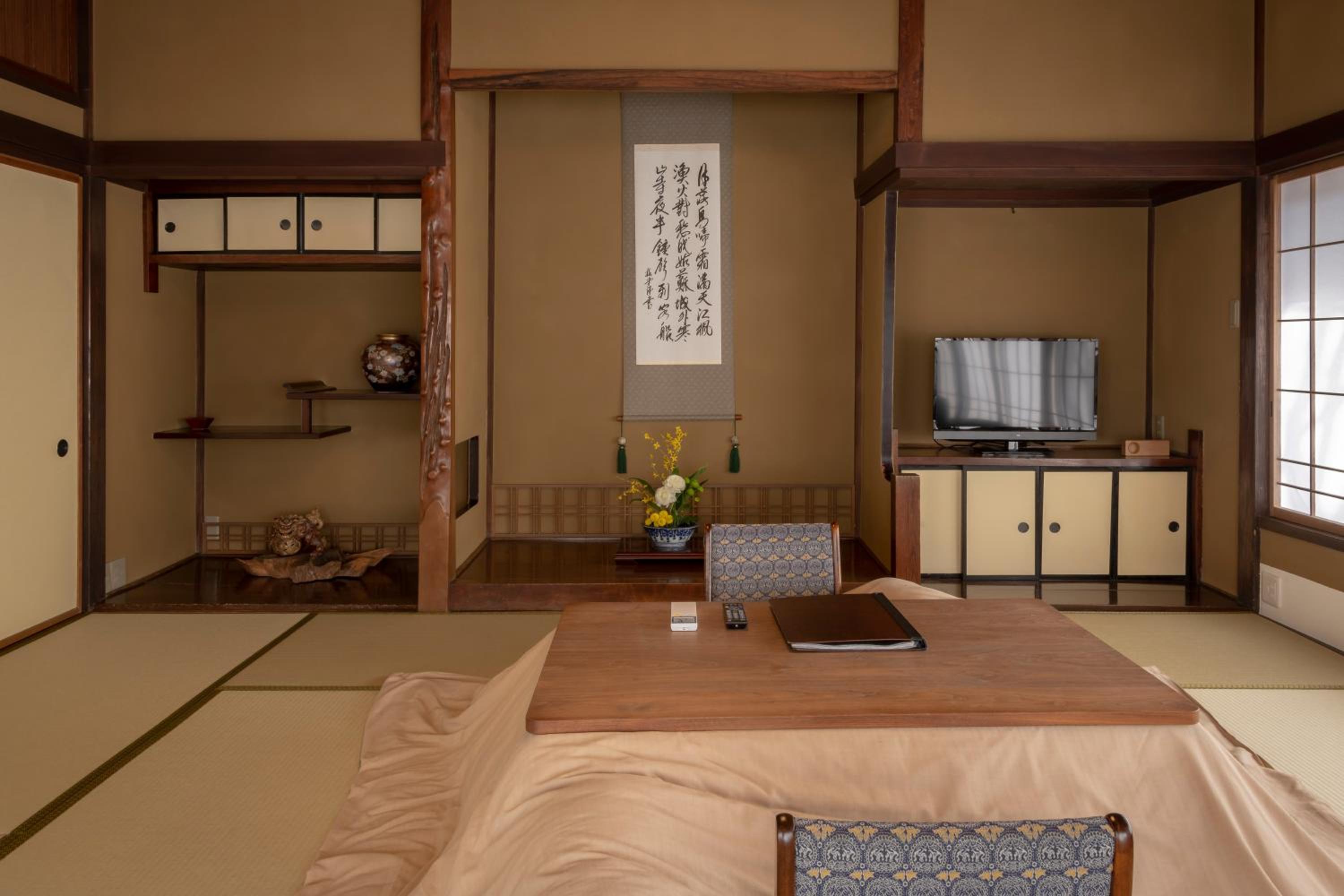 Matsuzakaya Honten