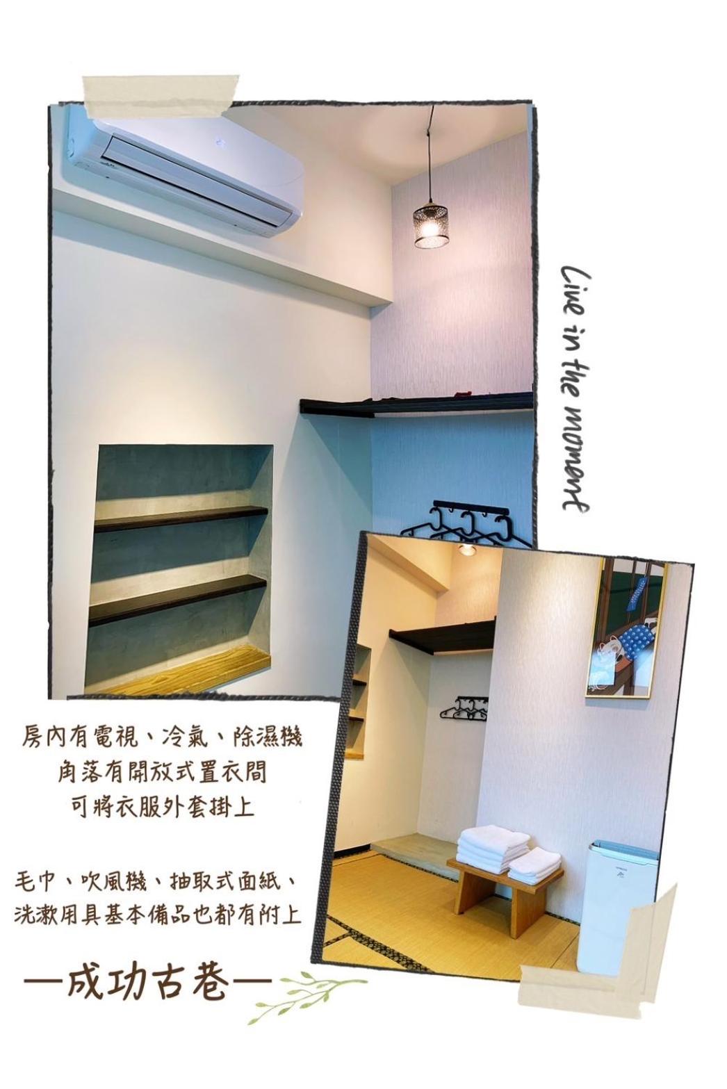Photo 36