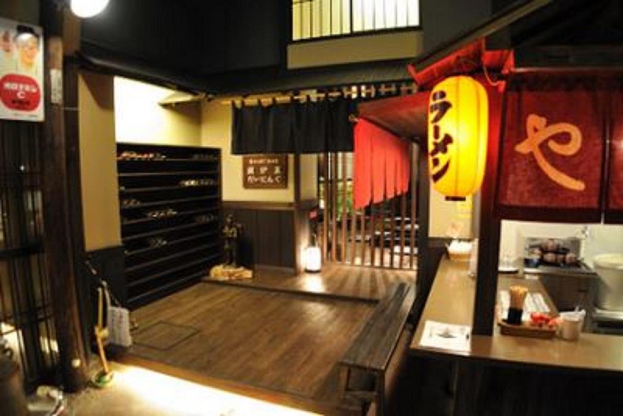Kawayu Kanko Hotel