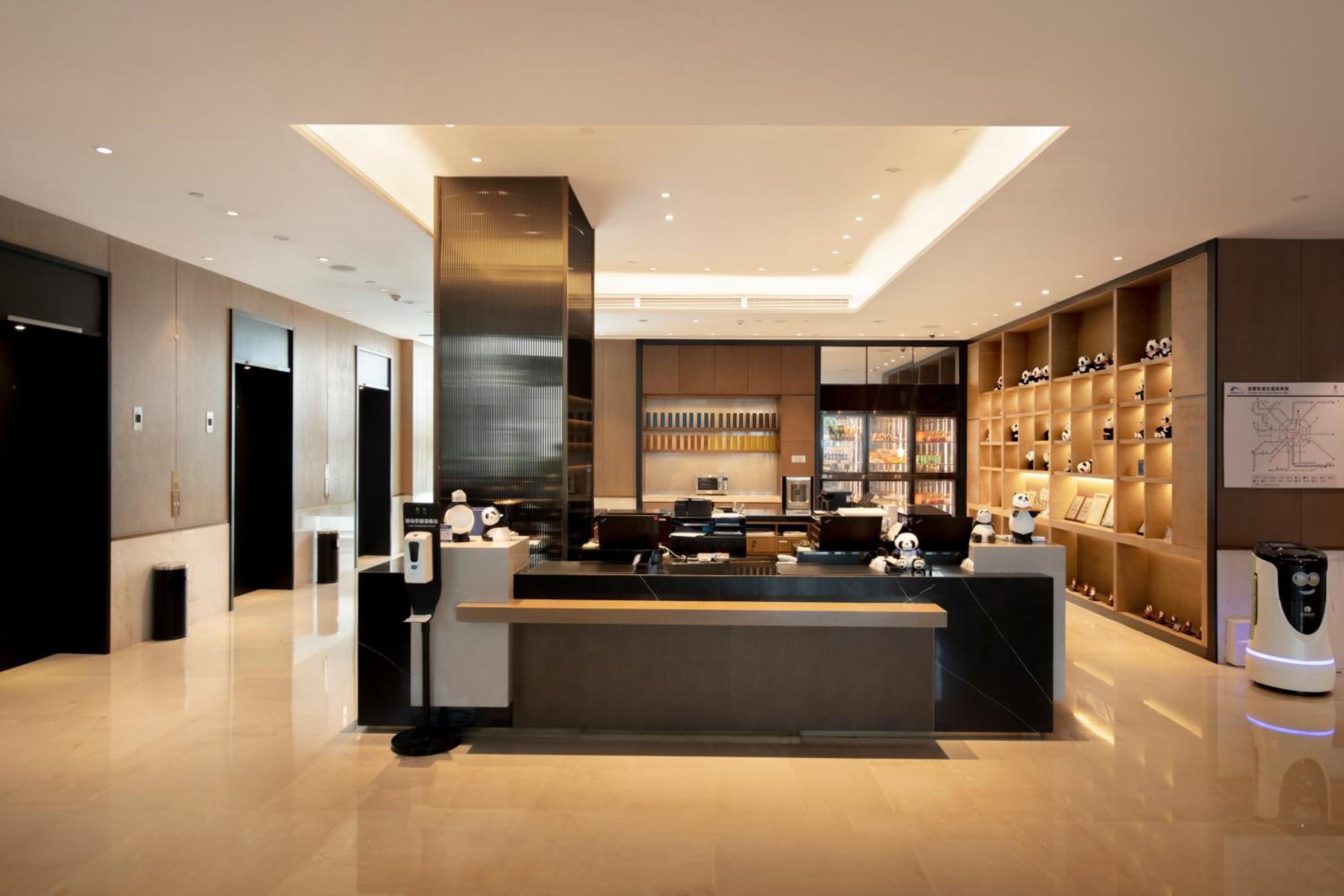 Hyatt Place Chengdu Pebble Walk