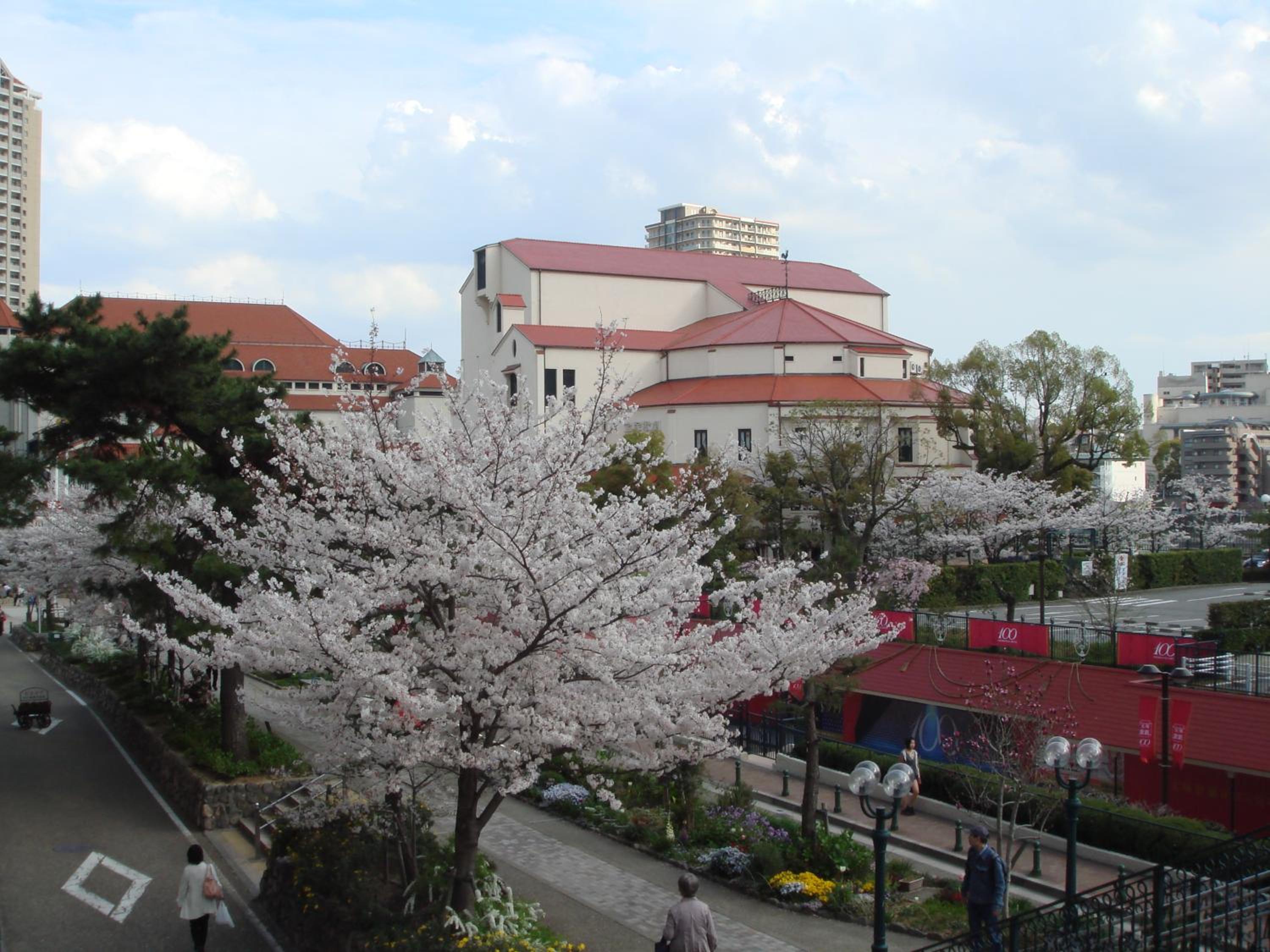 Hotel Wakamizu