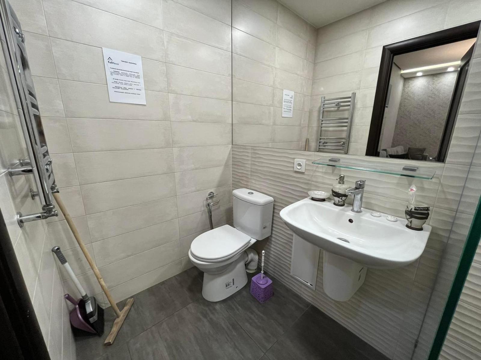 Modern Apartament in Vaxarshyan Str.