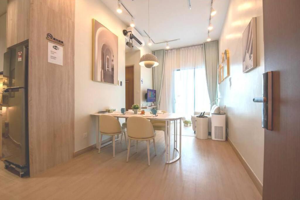 Lovely MuJi @SS15 (Inti College) photo 1