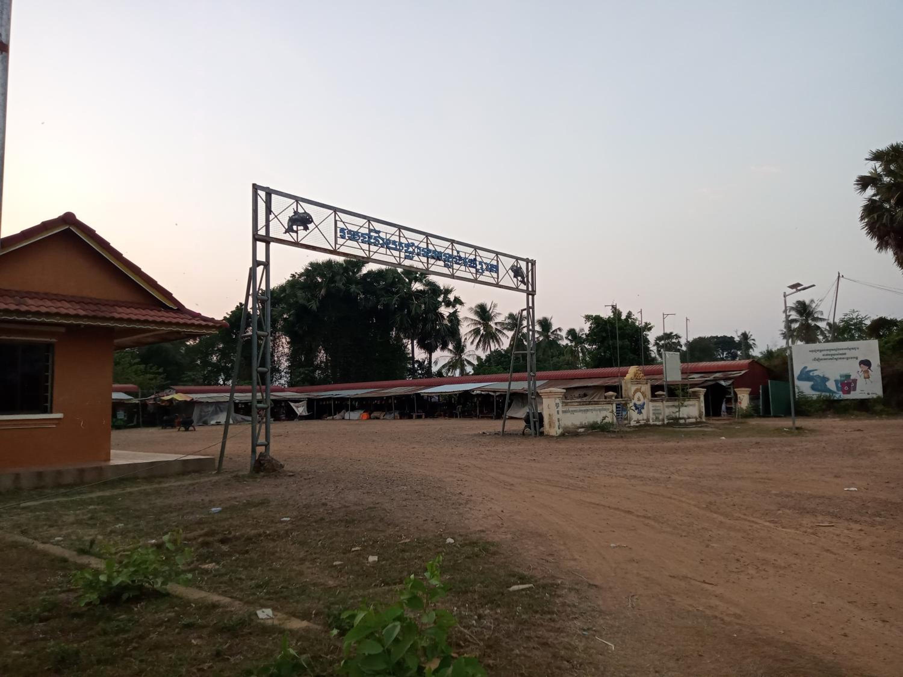 Tonle Mekong Homestay