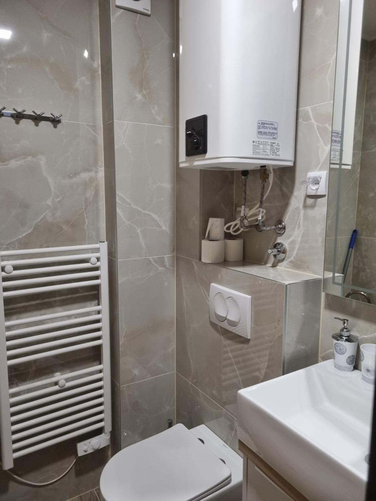 Vila Jahor Apartman Miro