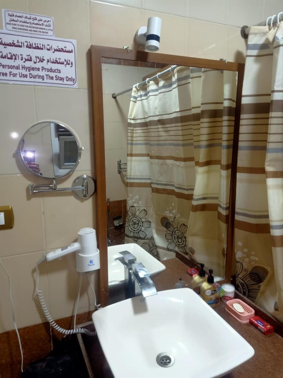 Photo 49