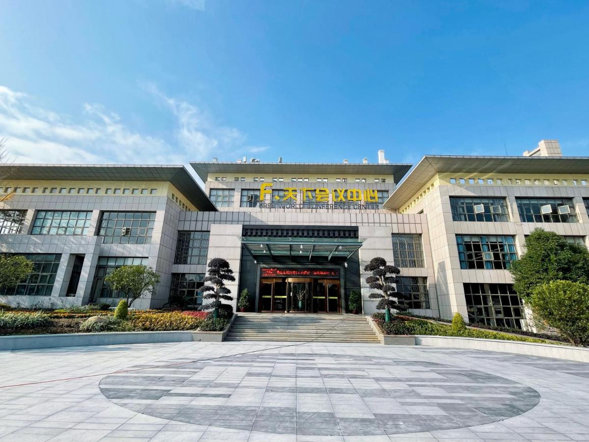 hotel building