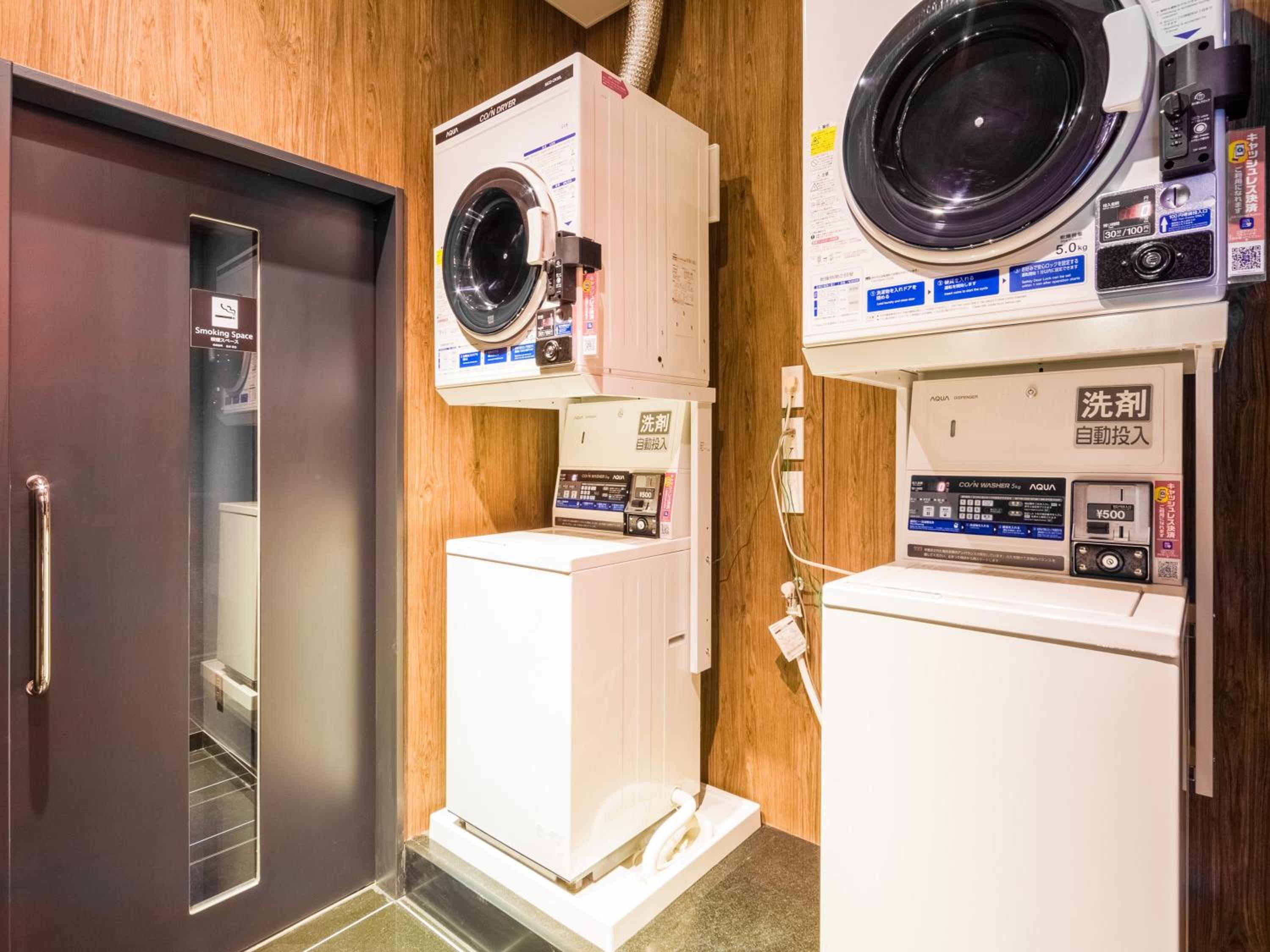 APA Hotel Asakusa Kuramae Kita