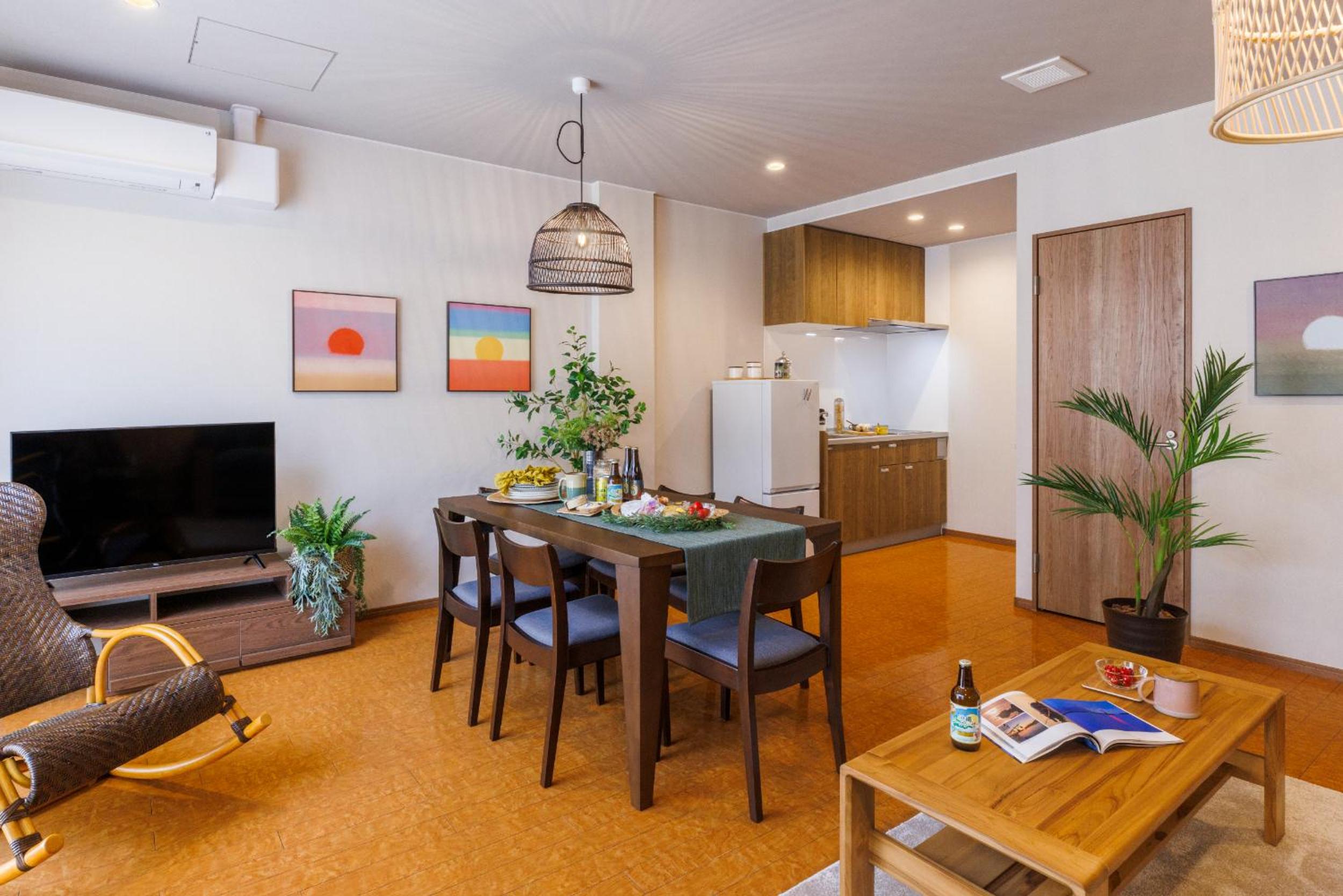 Southerlies Condominium Onna