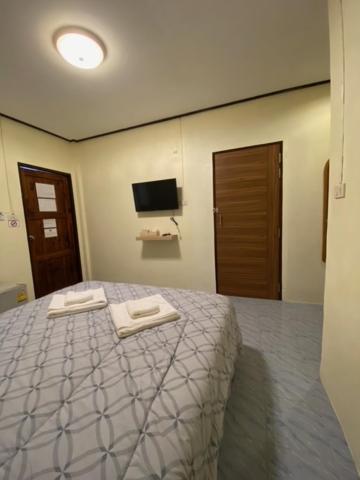 Baan Rom Mai Resort
