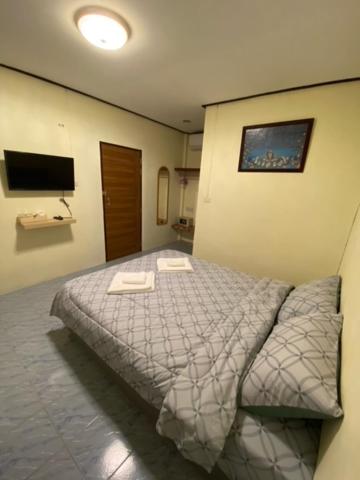 Baan Rom Mai Resort