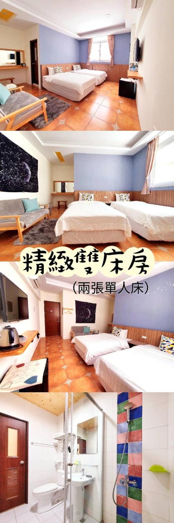 Warm & Cozy Inn