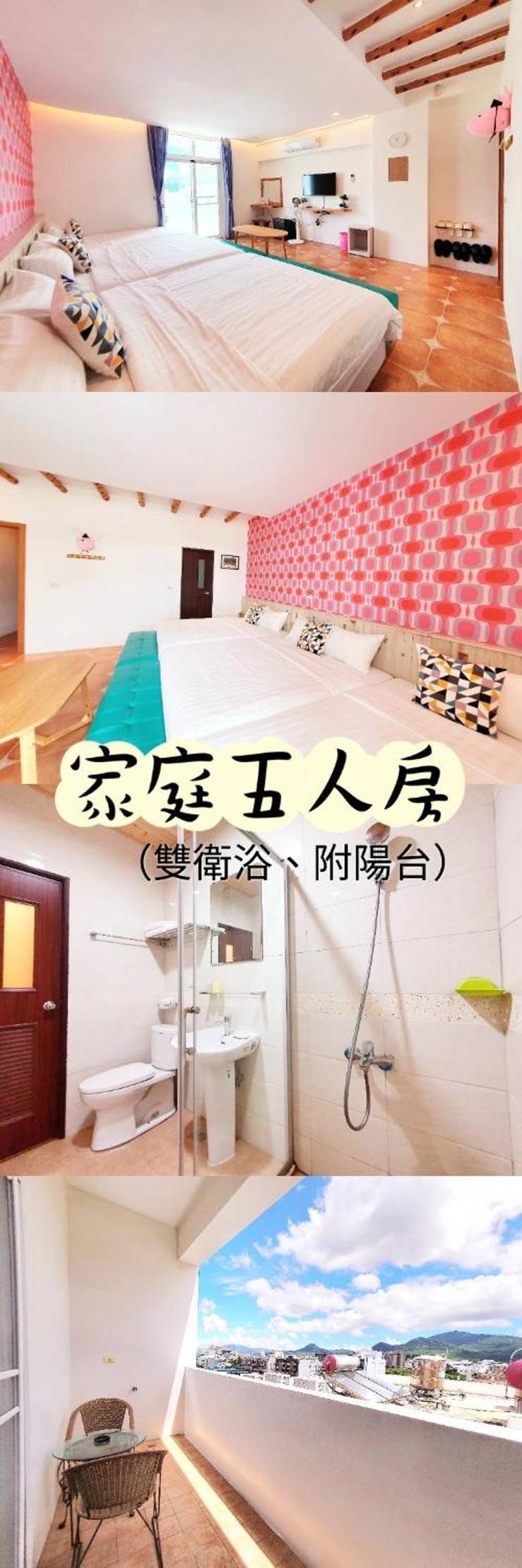 Warm & Cozy Inn