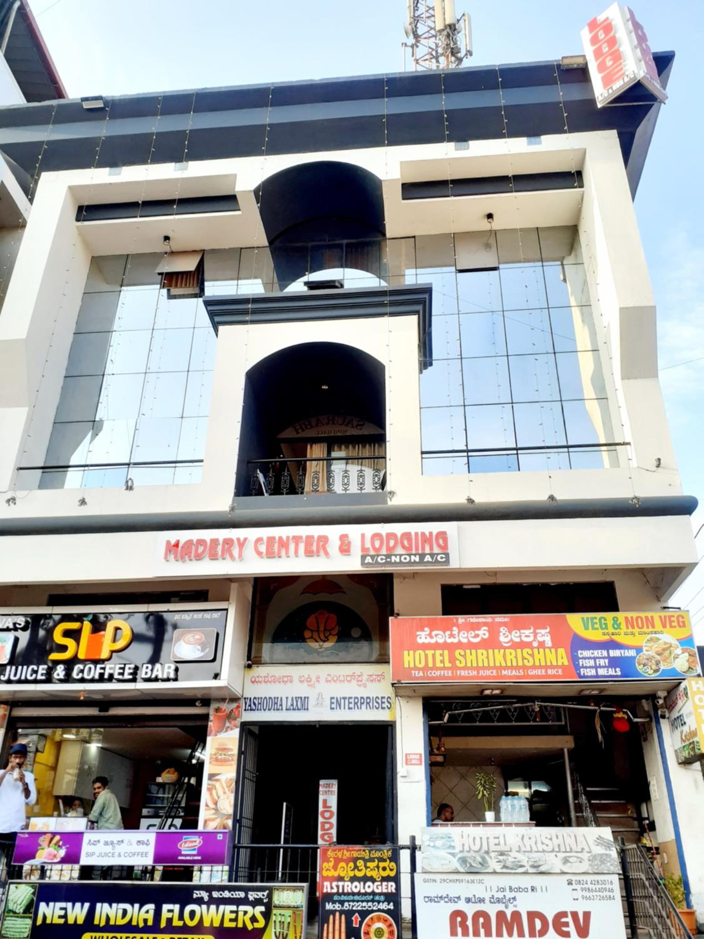 Mangalore Vacations - Hotel Madery - Property Image 2