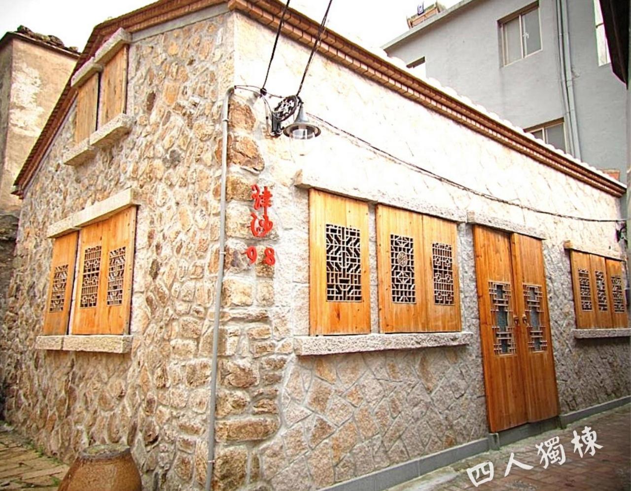 Photo 45