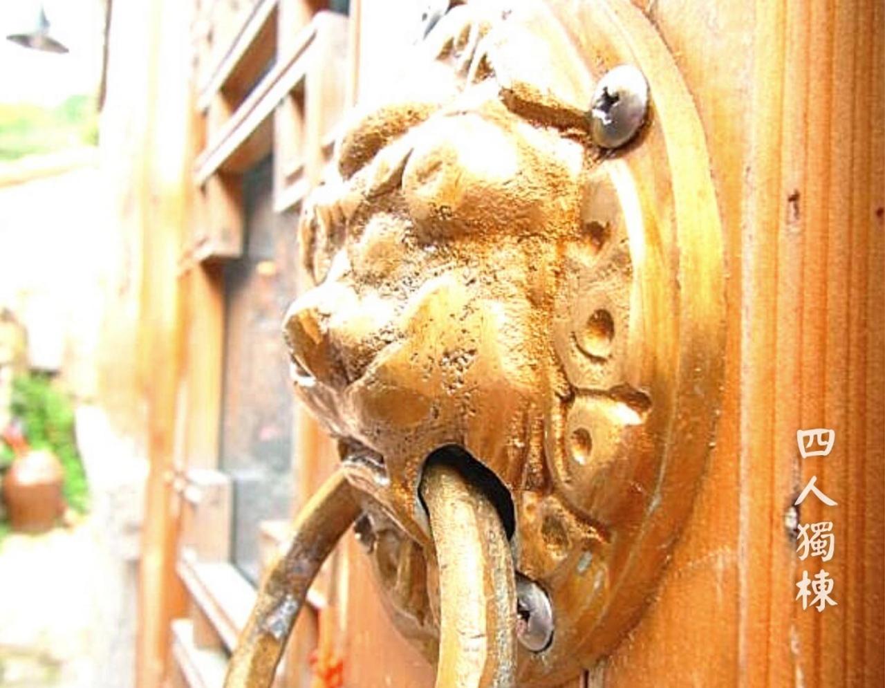 Photo 41