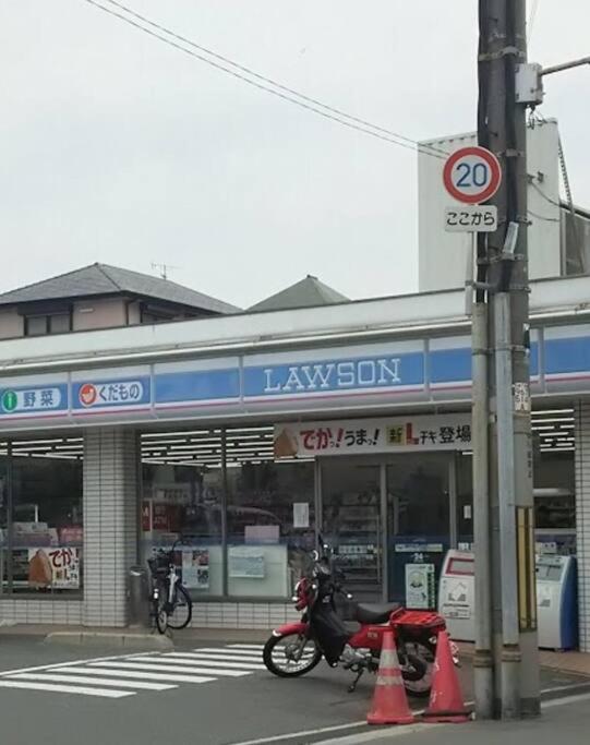 Osaka SENJU big Tatami house Max 16ppl direct to KIX airport