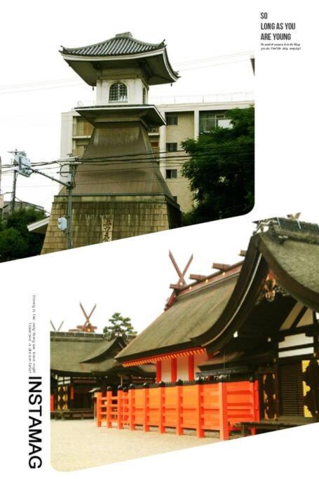 Osaka SENJU big Tatami house Max 16ppl direct to KIX airport
