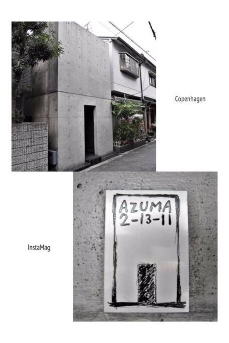Osaka SENJU big Tatami house Max 16ppl direct to KIX airport