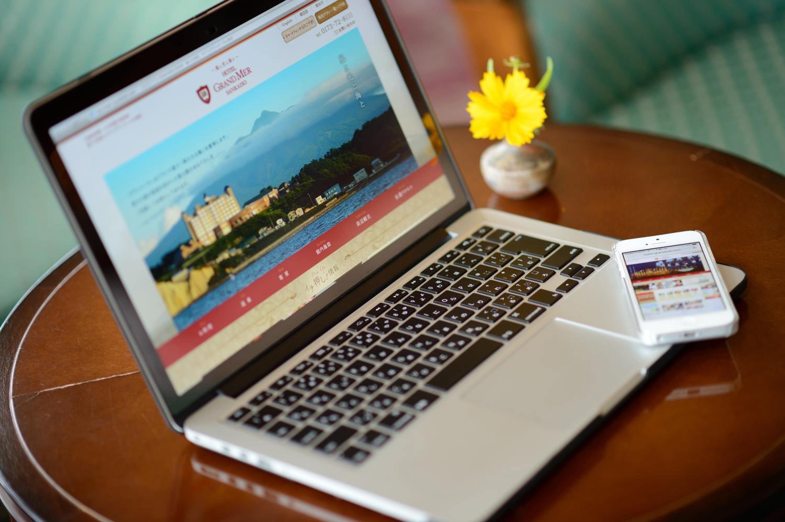Hotel Grand Mer Sankaiso