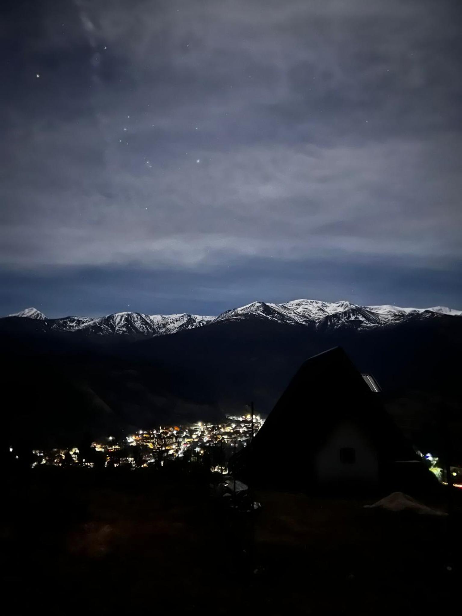 Vikendica Aview