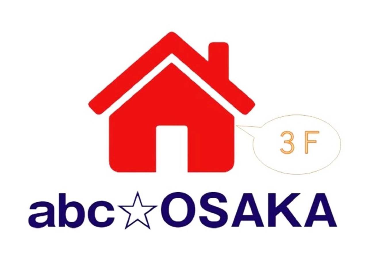 abc OSAKA