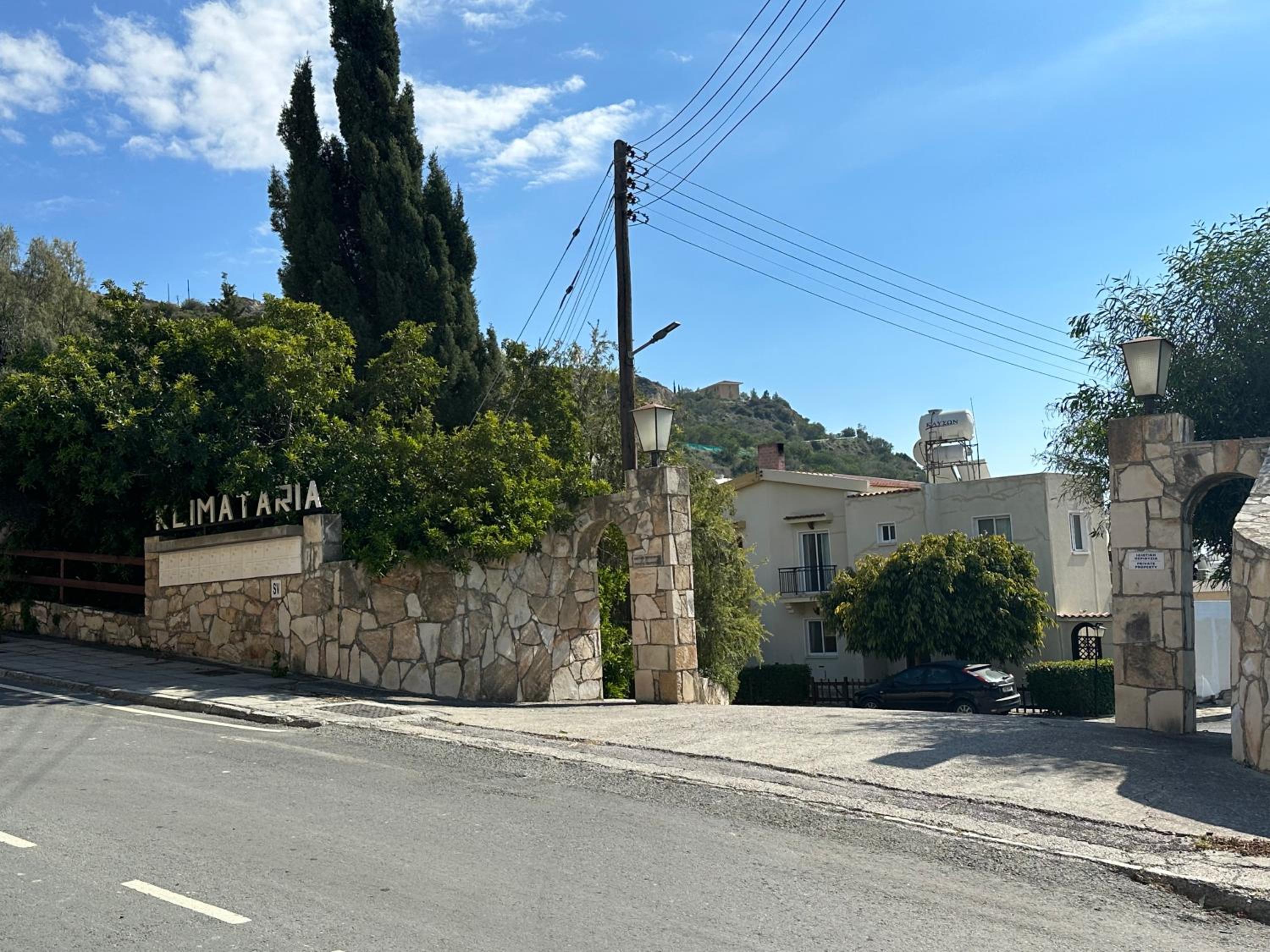 Hotel Klimataria B2 - Image 1