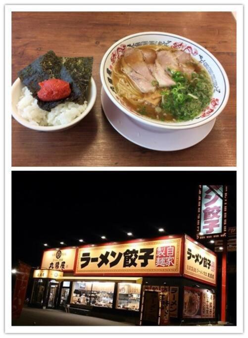 Osaka SENJU2 traditional Tatami whole house 2-5 ppl 3 mins walk to station