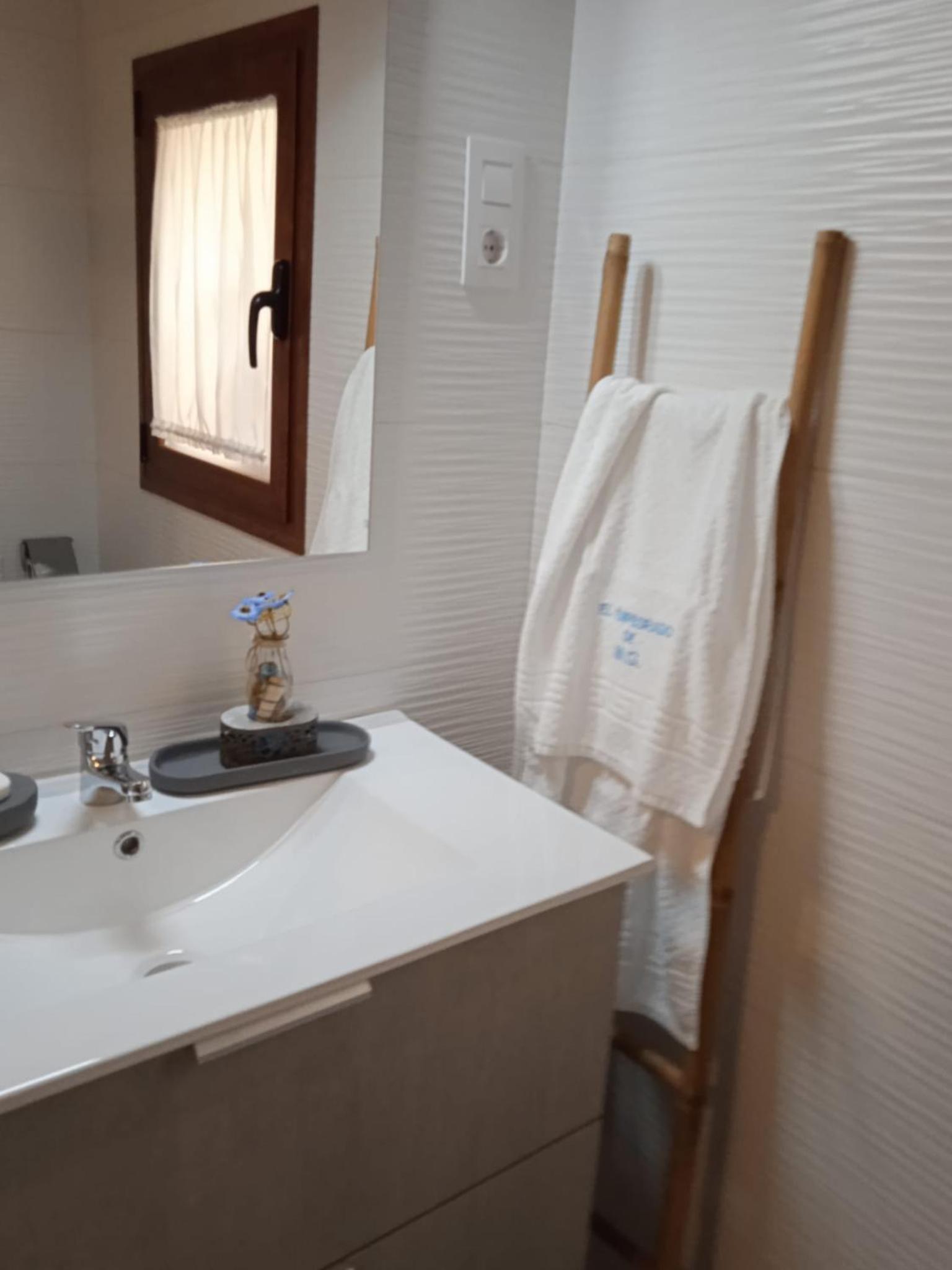 Apartamento Turístico El Empedrado de M&G